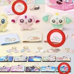 プリキュア　一番くじ　3点セット