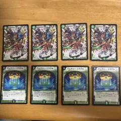 界王類邪龍目ザ＝デッドブラッキオ　フェアリー・ミラクル　各４枚