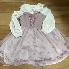 メゾピアノ マイメロディ ワンピース 120