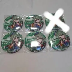 草薙ねね イラストバッジ 5個　色紙