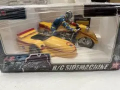 人造人間キカイダー☆ラジコン 人造人間キカイダー☆ラジコン - メルカリ