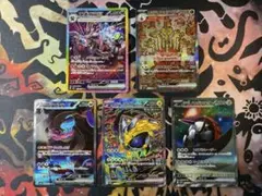 ポケカSARまとめ売り ポケモンカード SAR まとめ売り 未使用 - メルカリ