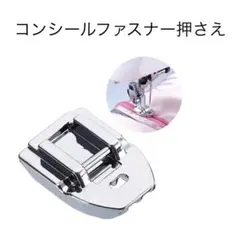 Sarimeri様 リクエスト 3点 まとめ商品