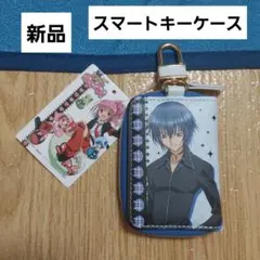 Item thumbnail for item b99e2059-3b19-4225-8c10-e08c9d0466c0