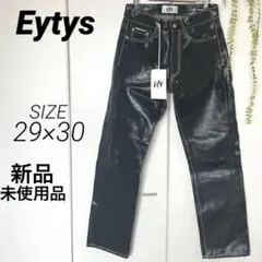 Eytys cypress tar ブラックコーティングデニムパンツ　eytysのサムネイル