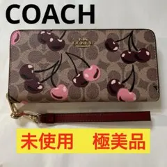 COACH コーチ 長財布 CZ328 チェリー ネイビー 新品未使用 - メルカリ