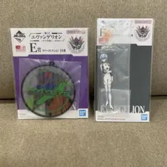 Item thumbnail for item 415cfd02-335f-404c-ba34-778bc1e91b3a