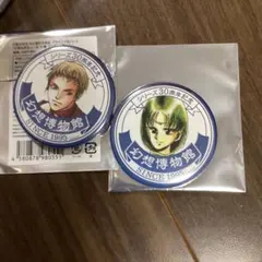 2025年最新】幻想水滸伝 バッジの人気アイテム - メルカリ