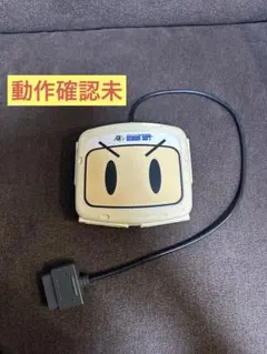 スーパーファミコン マルチタップ ボンバーマン ハドソン 任天堂 HUDSON