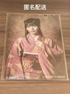 舞台　鬼太郎誕生　ゲゲゲの謎　 ブロマイド　岡本姫奈　龍賀沙代