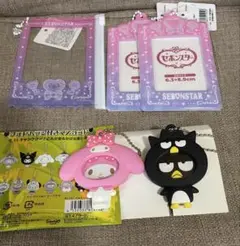 サンリオ マイメロ バツ丸 フォトバッジ付きマスコット