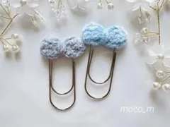 Item thumbnail for item 8b51b6eb-5aa0-45cb-8aad-76d3fa957cc9