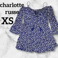 charlotte russe【XS】オフショルダー ワンピース キャミソール