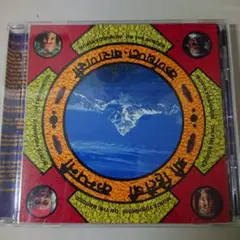 もんたよしのり BITTER LP Yoshinori Monta Discography: Vinyl, CDs, & More | Discogs