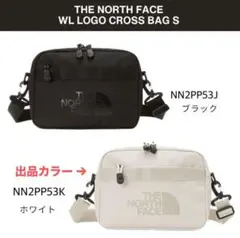 ノースフェイス韓国限定ホワイトレーベル男女兼用　ホワイト　品番NN2PP53K