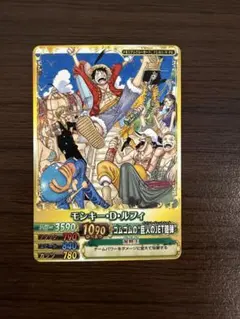 ONE PIECE メモリアルクルーカード PJ-012-W PR - メルカリ