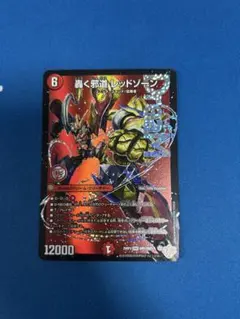 Item thumbnail for item d4ee9123-3882-4d40-8f4d-c7c31ac0948f