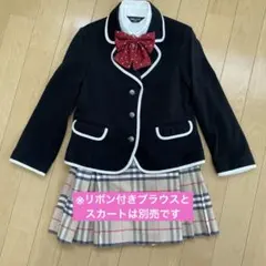 【Mサイズ110-120】組曲　黒ジャケットのみ