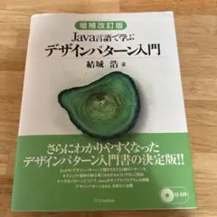 Item thumbnail for item 9b5181b5-9c1c-451d-b66a-1394eb4356c5