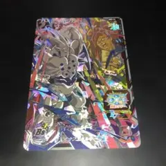 2026年最新】ドラゴンボールヒーローズ 一星龍の人気アイテム - メルカリ