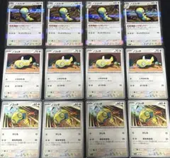 ポケモンカードゲーム　デッキパーツ　ノコッチ・ノココッチ　まとめ売り12枚セット