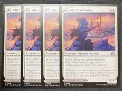 MTG 生ける願い Living Wish 英3枚 - メルカリ