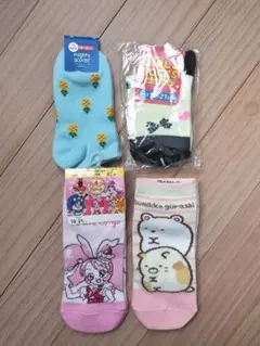 Item thumbnail for item b5d36f62-1aca-4f76-b0d1-17edefef06d0