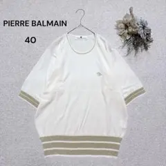 2026年最新】Pierre Balmain レディース ニット・セーターの人気
