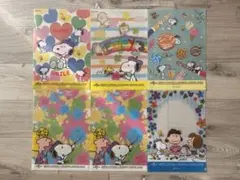 スヌーピー　クリアファイル　6枚