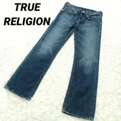 トゥルーレリジョン　ジーンズ　デニムパンツ　レディース　ダメージ加工　S相当