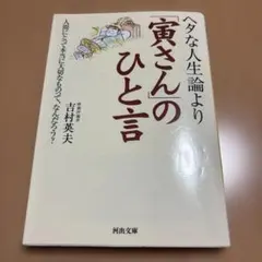 Item thumbnail for item c8163e87-4b10-42ec-ae60-c1aa08426c0a