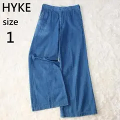 ハイク HYKE ワイドレッグ デニムパンツ ハイウエスト ブルー 1