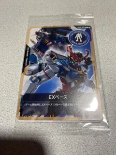 EXベース ガンダムベース大阪 限定 購入特典 ガンダムカードゲーム