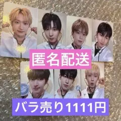 2025年最新】kick flip トレカの人気アイテム - メルカリ