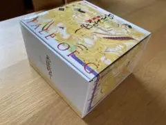 ☆『あさきゆめみし』☆新装版☆全7巻セット☆化粧箱入り☆