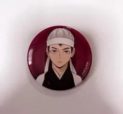 2025年最新】北信介 缶バッジ いただきますの人気アイテム - メルカリ