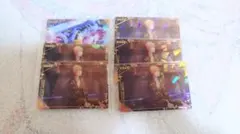 プロセカ ビビバス 東雲彰人 ウエハース まとめ売り