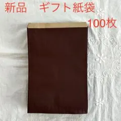 Item thumbnail for item 21a7cd63-71b6-42d2-9b10-46a61e7ecb47