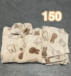 女の子 150 パジャマ ミッフィー モコモコ 冬用 上下セット