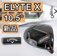 Item thumbnail for item 7f15d937-e1a0-4c1a-b7b5-0840733ca816