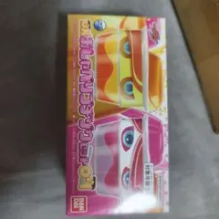 仮面ライダーガヴDXライダーおしゃべりゴチゾウセット07