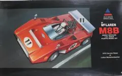 タミヤ プラモデル マクラーレンM8A 1968 - メルカリ