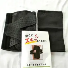 Item thumbnail for item b9462b1b-0606-4756-8780-577c6ddb866d