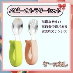 Item thumbnail for item 30db281b-7246-465c-9938-49b2d32d7d04