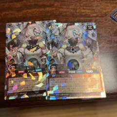 あかさたな様 リクエスト 3点 まとめ商品