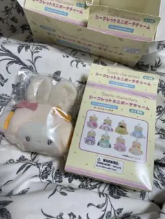 サンリオ　こぎみゅん　シークレットミニポーチチャーム