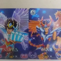 Item thumbnail for item 45ff7b21-5827-4dbb-8dc2-ed4fe5337ea1