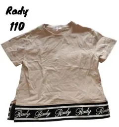 ちびRady tシャツのサムネイル