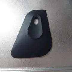 Item thumbnail for item bfc52e60-18cd-4b6d-966a-e38f4e021211