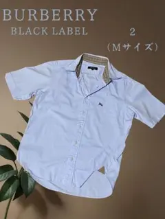 BURBERRY BLACKLABEL 半袖シャツ2(M サイズ) ロゴ刺繍